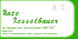 mate kesselbauer business card